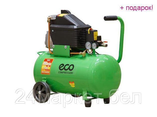 ECO Китай Компрессор ECO AE-501-4 (260 л/мин, 8 атм, коаксиальный, масляный, ресив. 50 л, 220 В, 1.80 кВт), фото 2