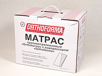Медицинский матрас Orthoforma противопролежневый Трубчатый с чехлом, фото 3
