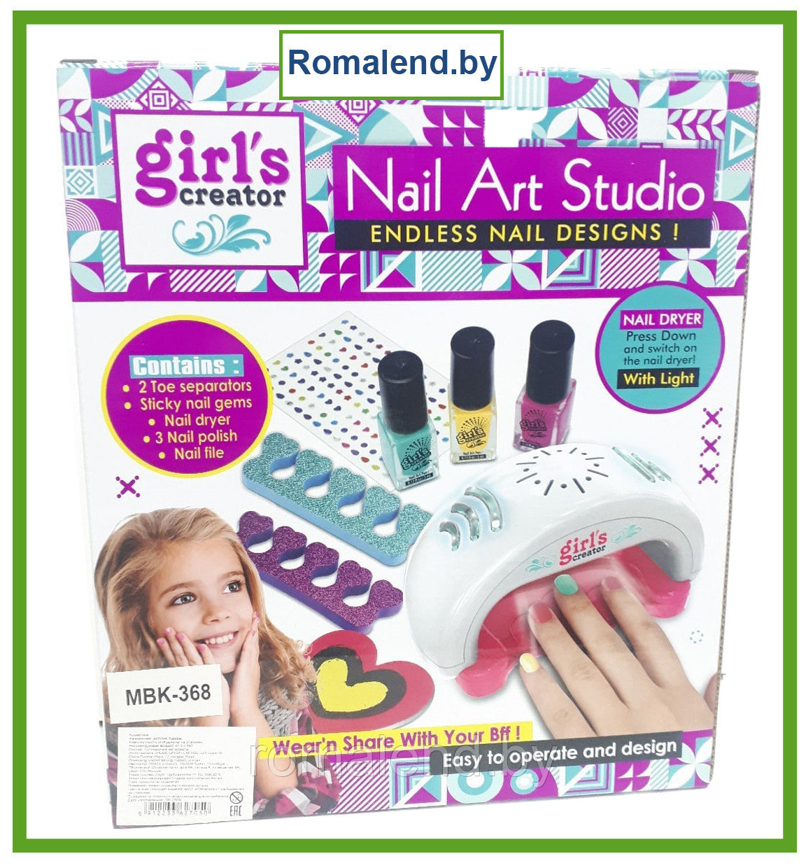 Детский Маникюрный набор "Nail Glam Salon" с лампой для сушки ногтей - фото 1 - id-p137840818
