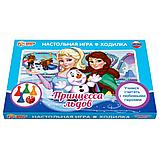 Настольная игра-ходилка "Умные игры" "Принцесса льдов", фото 2