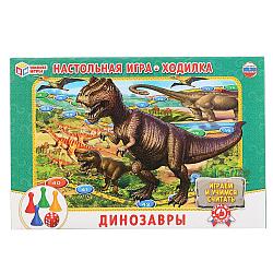Настольная игра-ходилка "Умные игры" "Динозавры"
