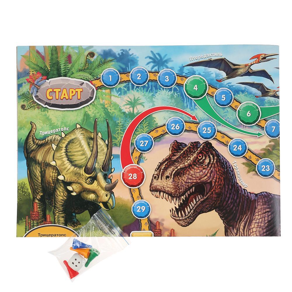Настольная игра-ходилка "Умные игры" "Динозавры" - фото 8 - id-p137843835