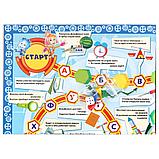 Настольная игра-ходилка "Умные игры" "Фиксики. Азбука", фото 2