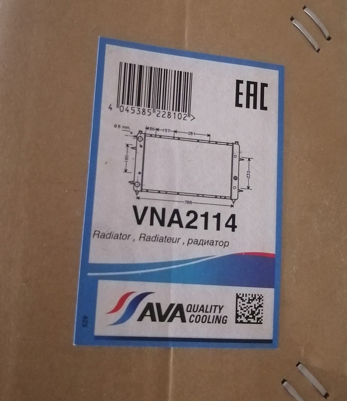 Радиатор системы охлаждения AVA VNA2114 - фото 4 - id-p137845784