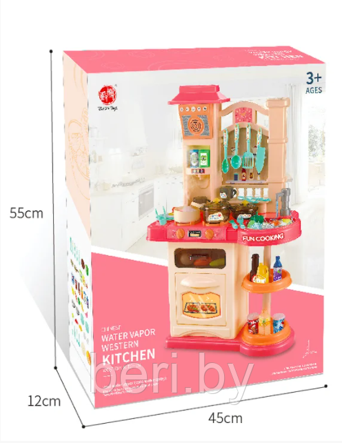 838B Кухня детская, интерактивная Bozhi Toys Fun Cooking, свет, звук, пар, течёт вода, 39 предметов - фото 8 - id-p137872795
