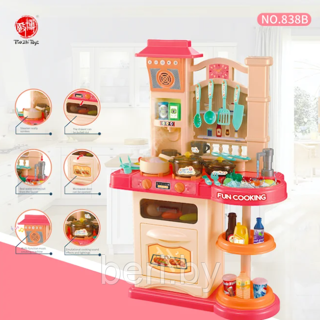 838B Кухня детская, интерактивная Bozhi Toys Fun Cooking, свет, звук, пар, течёт вода, 39 предметов - фото 7 - id-p137872795