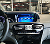 Штатное головное устройство для Mercedes Benz S class 2005-2009 w221 NTG 3.0 экран 10.25" Android 13, фото 8
