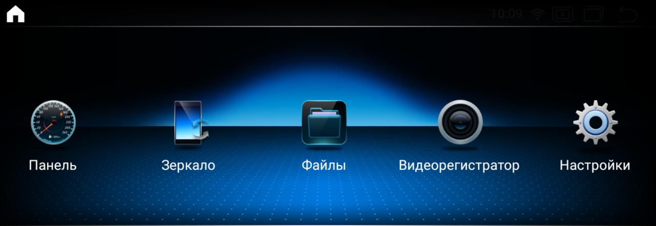 Штатное головное устройство для Mercedes Benz SLK r172 NTG 4.0 (2011-2012) экран 10.25" Android 13 - фото 9 - id-p93386846