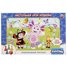 Настольная игра-ходилка "Умные игры" "Приключения Лунтика"