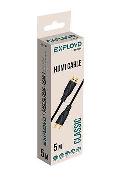 EX-K-994 Кабель HDMI-HDMI V1.4 5М круглый чёрный EXPLOYD