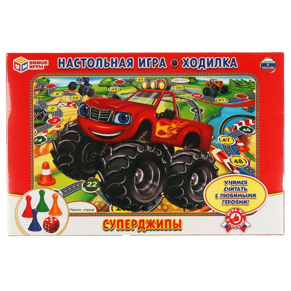 Настольная игра-ходилка "Умные игры" "Суперджипы"