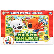 Настольная игра-ходилка "Умные игры" "Ми-ми-мишки Веселые приключения"