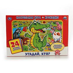Настольная игра-ходилка "Умные игры" "Крокодил» с карточками (24 карточки)