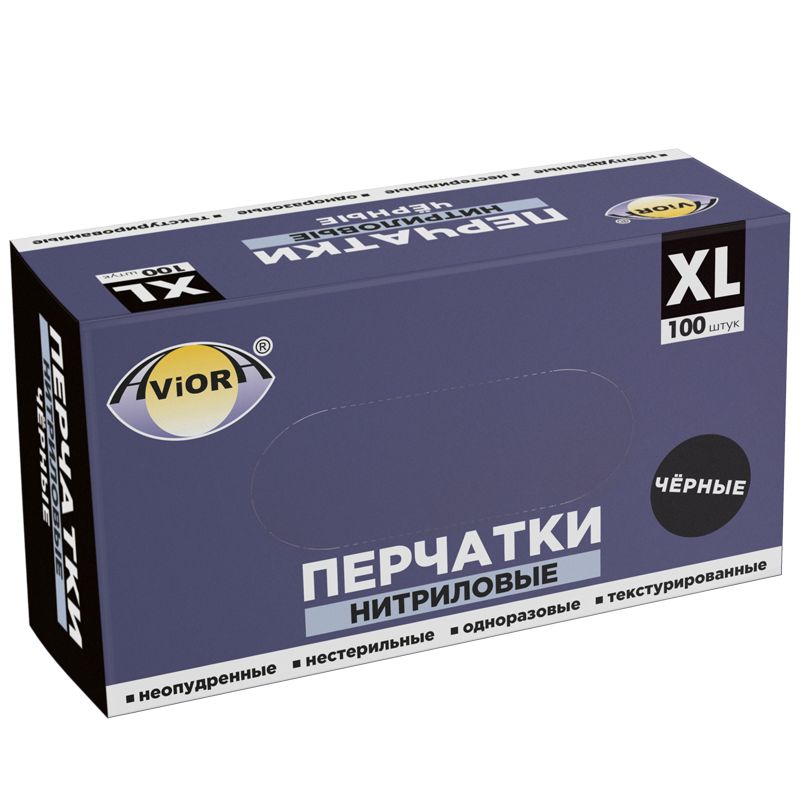 Перчатки нитриловые, черные, размер XL, 100 шт. в уп., AVIORA