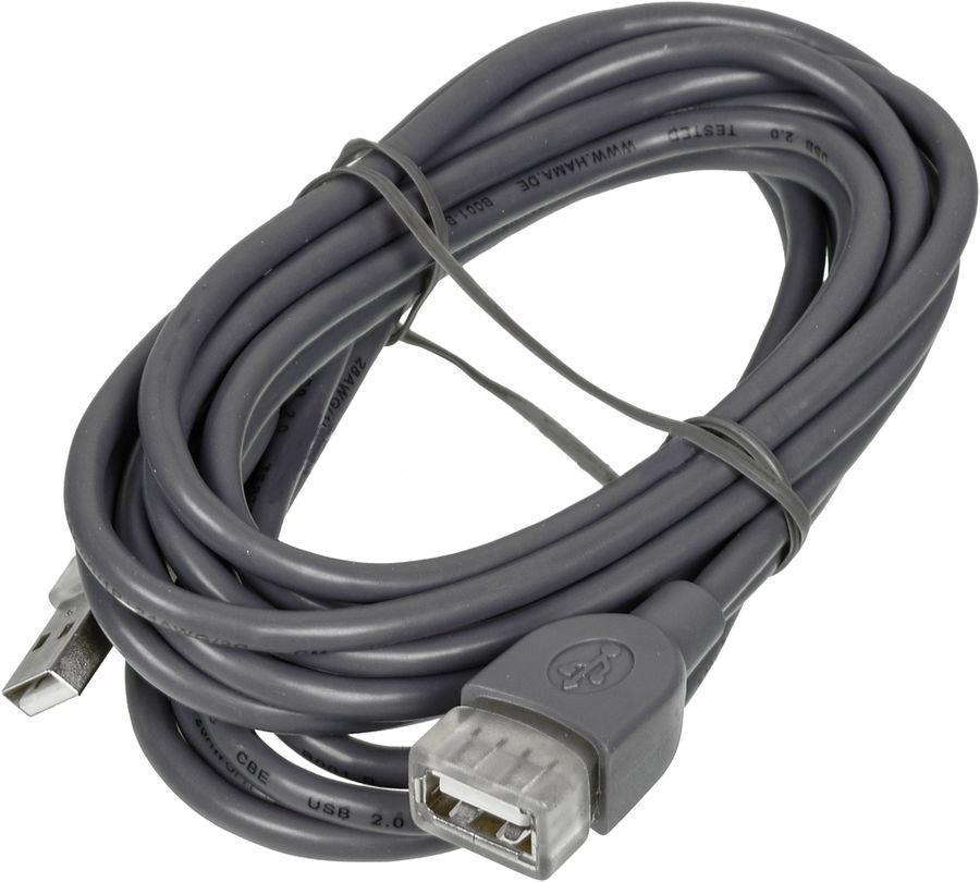 H-45040, USB A(m) - USB A(f), 3м, серый (00045040) Кабель HAMA - фото 2 - id-p137599599