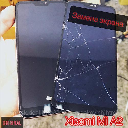 Замена стекла сенсора дисплея в телефоне Mi A2Lite,6 pro в Минске