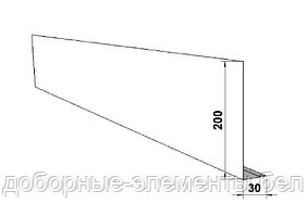 ЛОБОВАЯ ПЛАНКА 200Х30 ММ ДЛЯ СОФИТА RAL 9003 (БЕЛЫЙ)