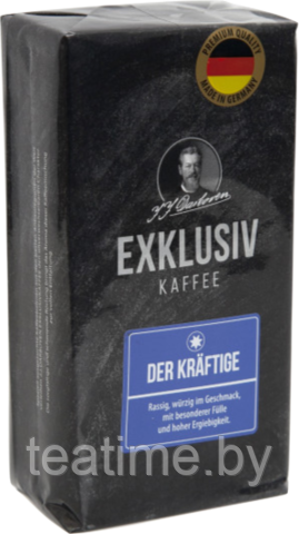 Кофе JJD Exklusivkaffee "Der Kraftige" 250 гр молотый