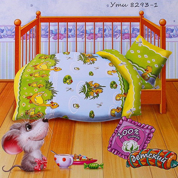 Детское постельное белье в кроватку «Кошки-мышки» Ути 228525 (Детский) - фото 2 - id-p137901572