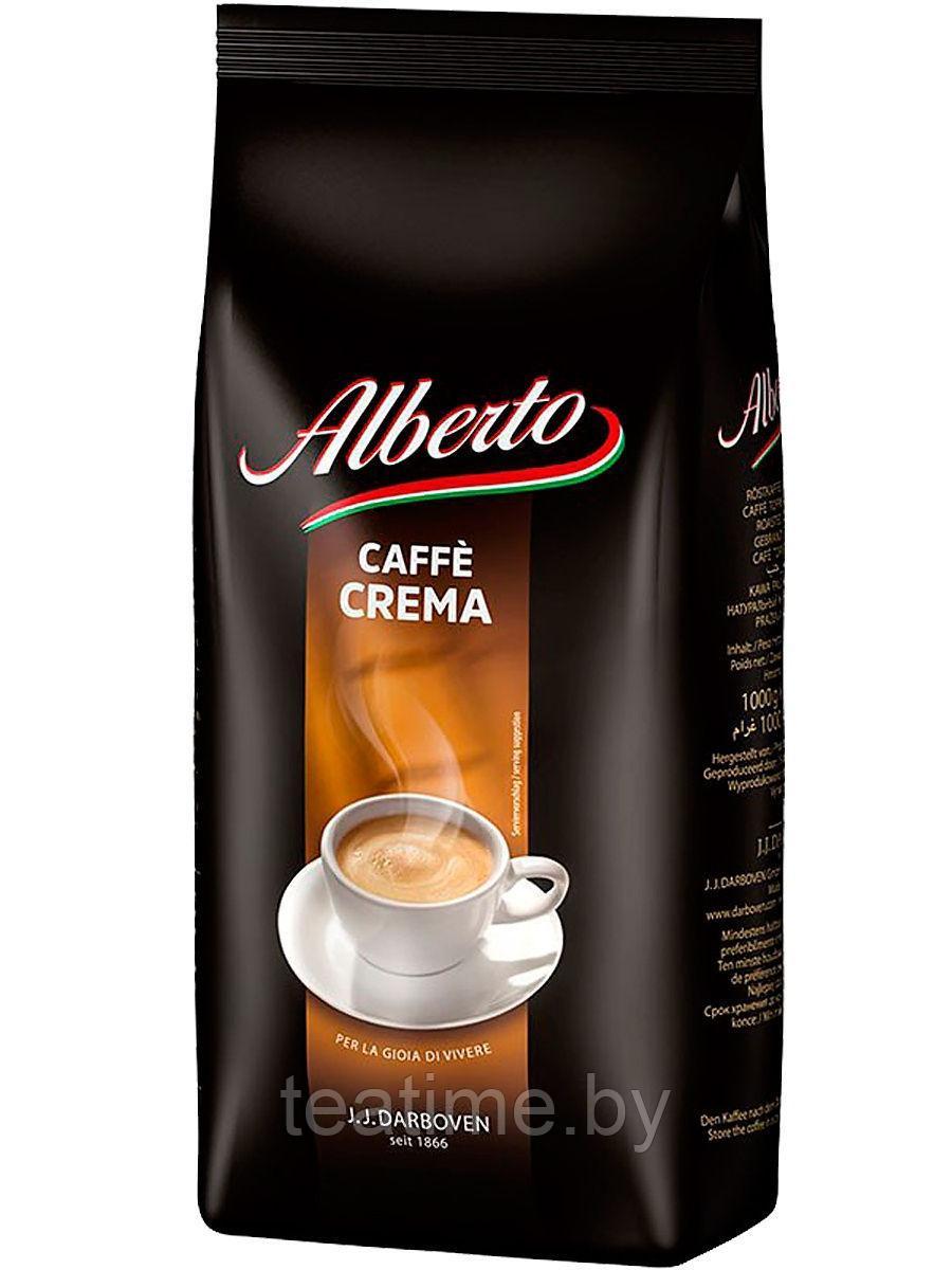 Кофе ALBERTO "Caffe Crema" зерно 1000г - фото 1 - id-p137901796