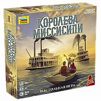 Настольная игра Королева Миссисипи. Компания Звезда