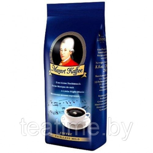 Кофе Mozart Kaffee "Excellent Mild" 250 гр молотый