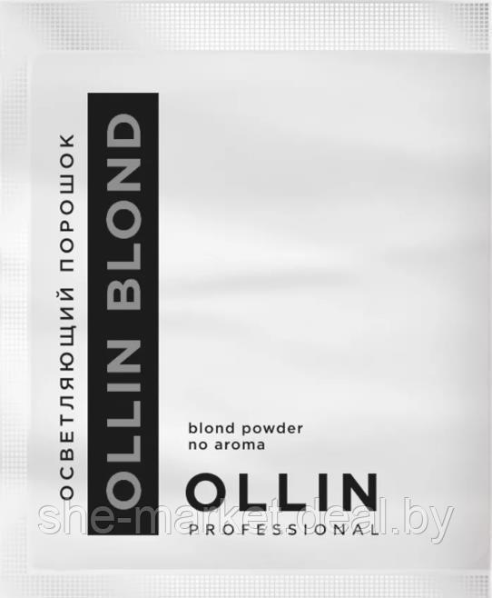 Порошок для волос OLLIN Blond, 30гр (OLLIN Professional) - фото 1 - id-p137905930