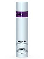 Молочный блеск-шампунь для волос VEDMA by ESTEL, 250 мл (Estel, Эстель)