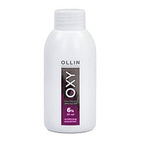 Окисляющая эмульсия OLLIN Oxy 6% 20vol 150мл (OLLIN Professional)