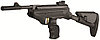 Пневматический пистолет HATSAN MOD.25 SUPERTACT, 4.5 мм