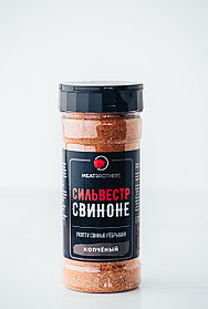 Специя Meatbrothers СИЛЬВЕСТР СВИНОНЕ