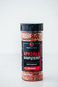 Специя Meatbrothers АРНОЛЬД ШВАРЦПЕПЕР