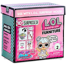 Игрушка-сюрприз "кукла с мебелью" 2 серия (Стильная мебель для кукол Лол: L.O.L. Surprise Furniture), ОРИГИНАЛ