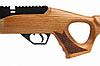Пневматическая винтовка Hatsan FLASH W, 6.35 мм (PCP, дерево), фото 2
