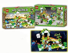 Конструктор QS08 My World 44084 Волшебный лес