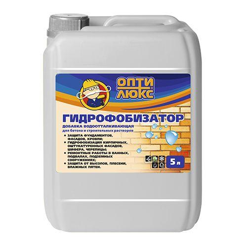 Гидрофобизатор «OPTILUX» (водоотталкивающая добавка)  5 л.