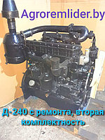 Двигатель Д-243 /240 после капиталки ( вал Н2/Н2 )