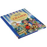 «Умка». Сказки. Евгений Шварц  (Серия любимая классика). Твёрдый переплёт. Бумага офсетная., фото 2