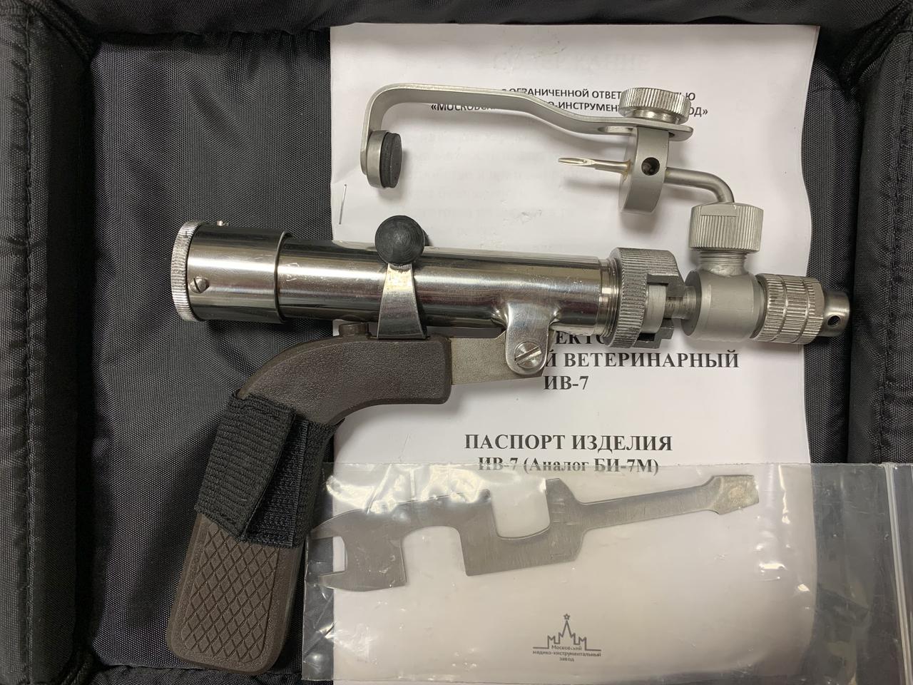 Инъектор безыгольный ветеринарный  ИВ-7 (аналог БИ-7М)