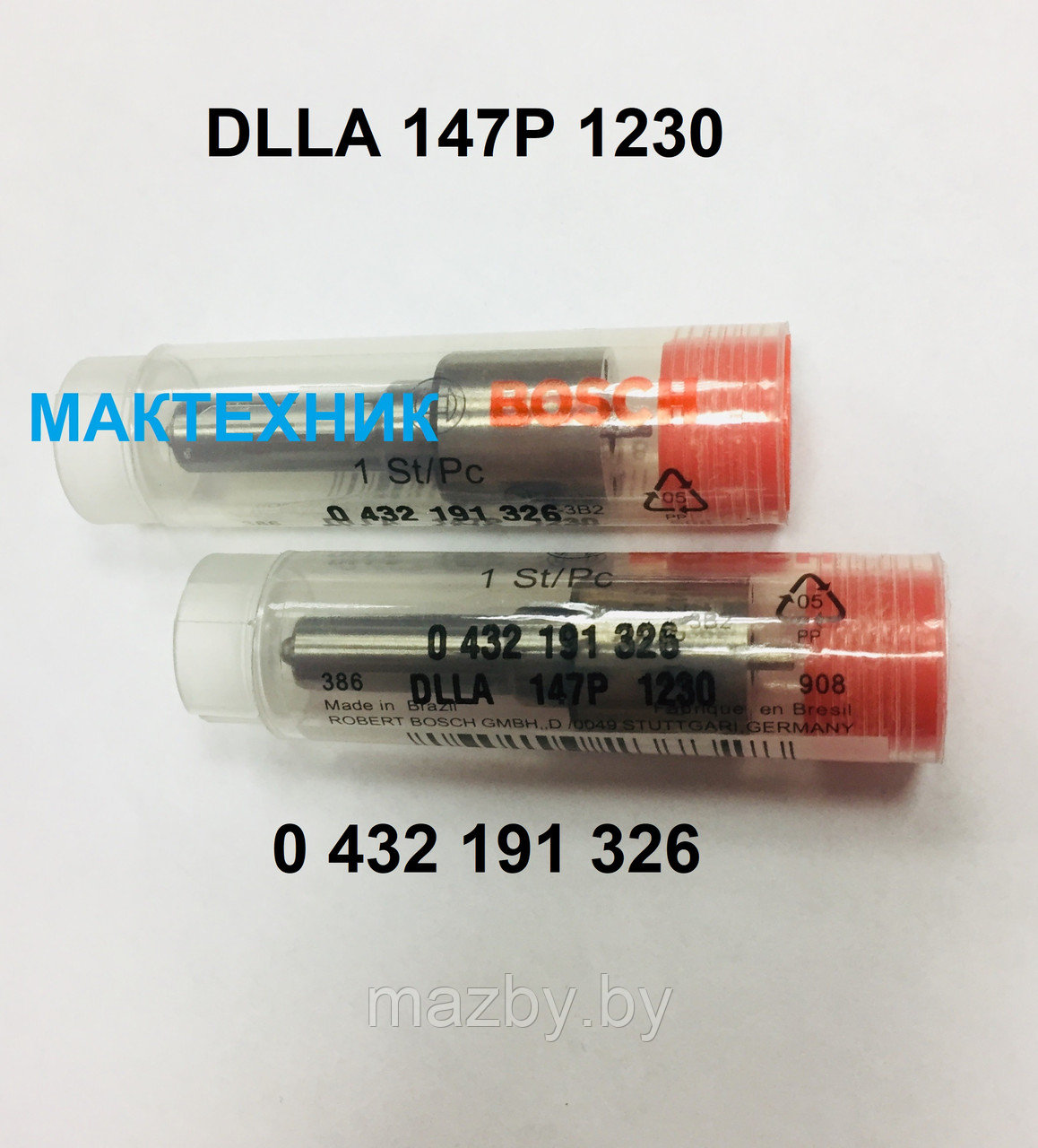 DLLA147P1230 распылитель Deutz (Дойц) Bosch DLLA 147 P 1230