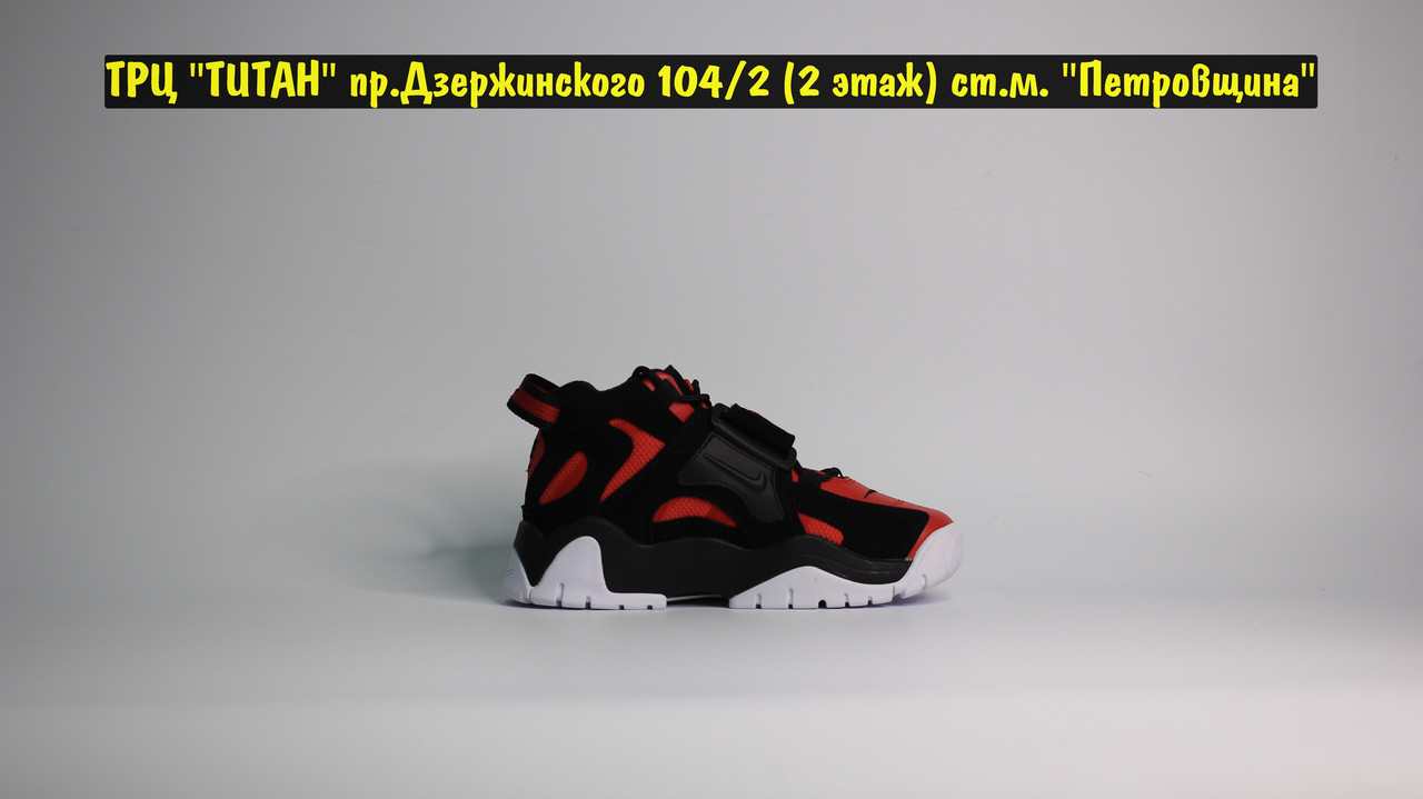 Кроссовки Nike Barrage Black Red White - фото 4 - id-p137933120