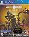 Mortal Kombat 11 Ultimate Sony PS5/PS4 (Русские субтитры), фото 2