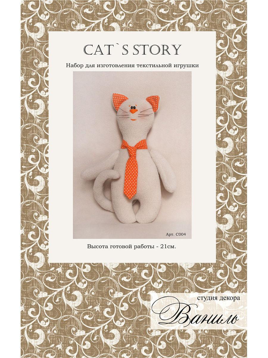C004 Набор для изготовления игрушки CAT'S STORY "Котик в галстуке"
