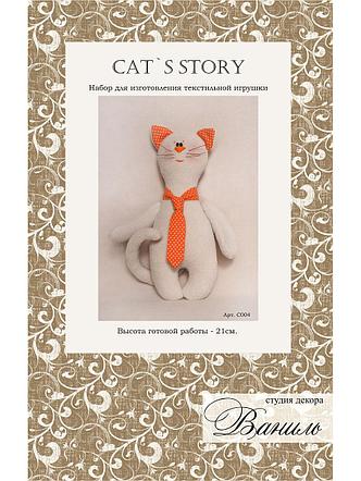 C004 Набор для изготовления игрушки CAT'S STORY "Котик в галстуке", фото 2