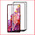 Защитное стекло Full-Screen для Samsung Galaxy S20 FE (5D-9D с полной проклейкой) SM-G780, фото 2