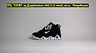 Кроссовки Nike Barrage Black White, фото 2