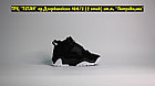 Кроссовки Nike Barrage Black White, фото 4