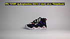 Кроссовки Nike Barrage Black Purpe White, фото 2