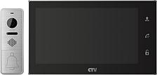 Комплект цветного видеодомофона CTV-DP3701 (чёрный)