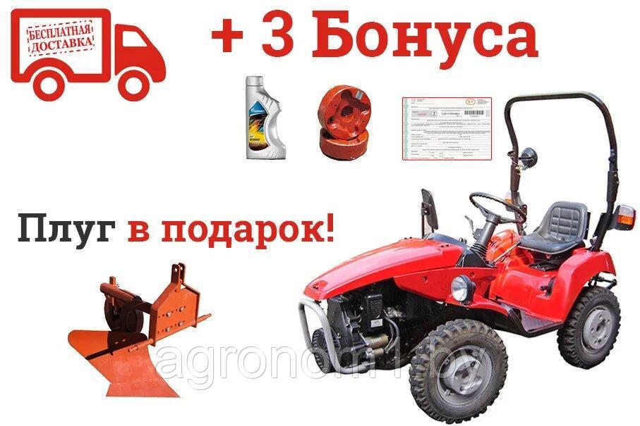 Минитрактор Беларус 152 дв.Honda + Бонусы! - фото 10 - id-p94479271